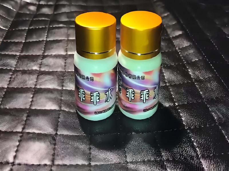 女士专用红蜘蛛6046-qzs型号